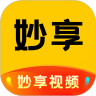妙享视频v1.4.0.2