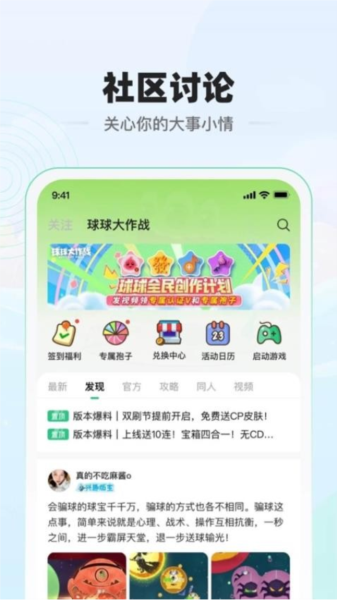 appv1.5.4