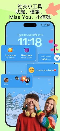 widgetable情侣小组件 v3.6.021