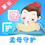 
                孟母守护
            