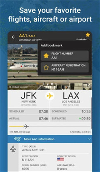 flightradar24安卓版 v10.10.0