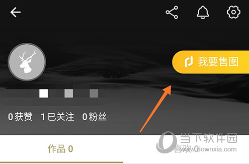 Fotor售图