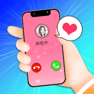 舔狗逆袭大作战 5.0.0
