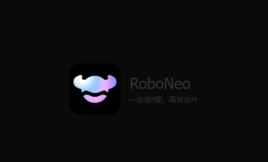 RoboNeo1