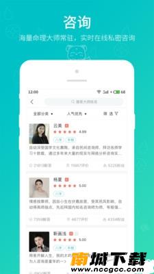 预览图3