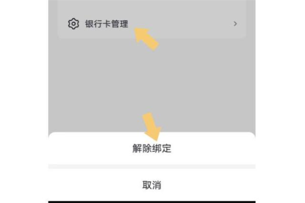 抖音2025最新版13