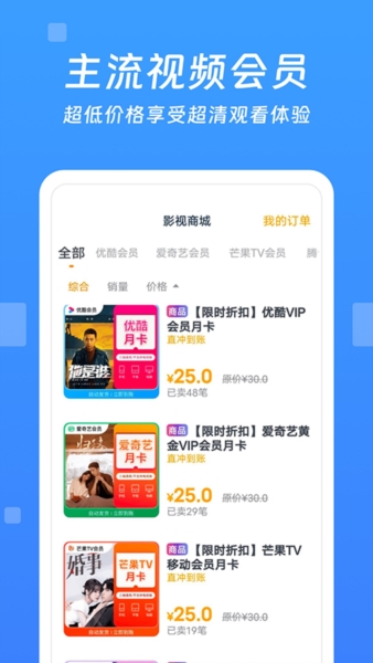 今日影视大全免费追剧app v10.1.5