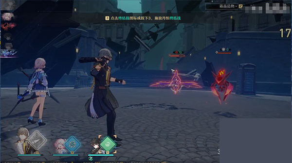 崩坏星穹铁道官网