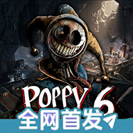 波比的游戏时间第6章小宇同人版