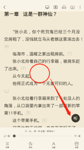 ׶ٰapp6