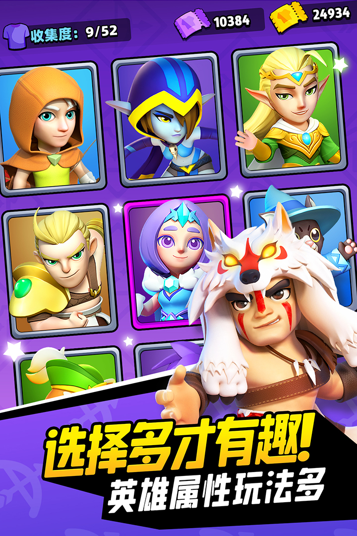 ˵޸MOD˵v2.6.0׿