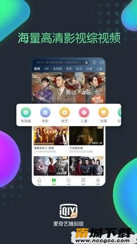 预览图2
