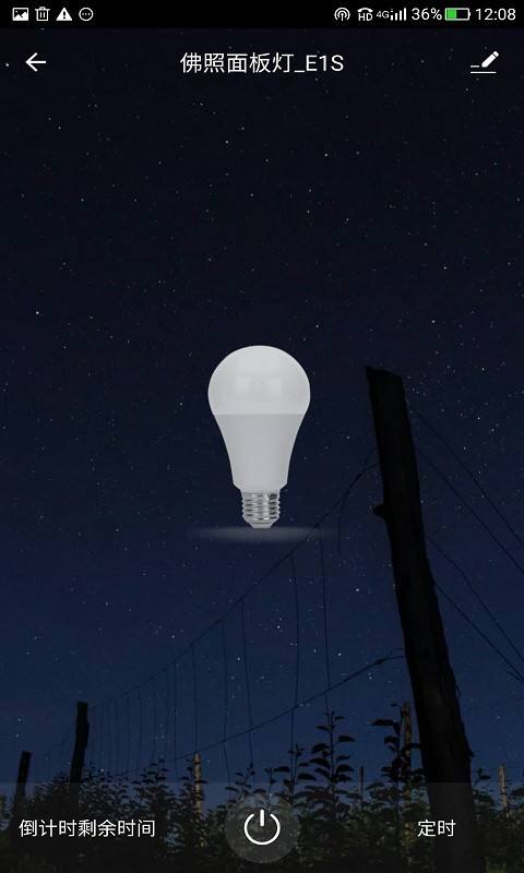 ǹapp׿v5.18.0