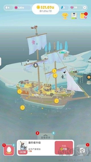 企鹅岛（(Penguin Isle）手机版v1.86.0安卓版 