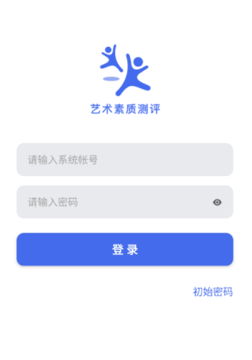 appѧͼ5
