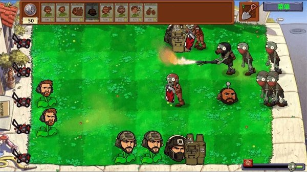 植物大战僵尸三角洲版手机版下载 v8.0.2