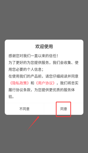 统计师智题库