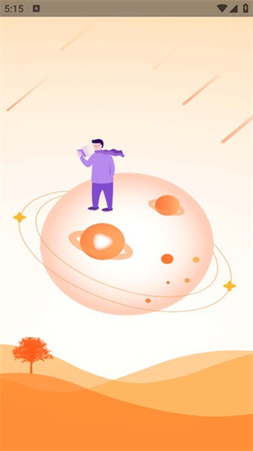 王牌视频安卓版