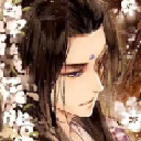 古风漫画网v2.3