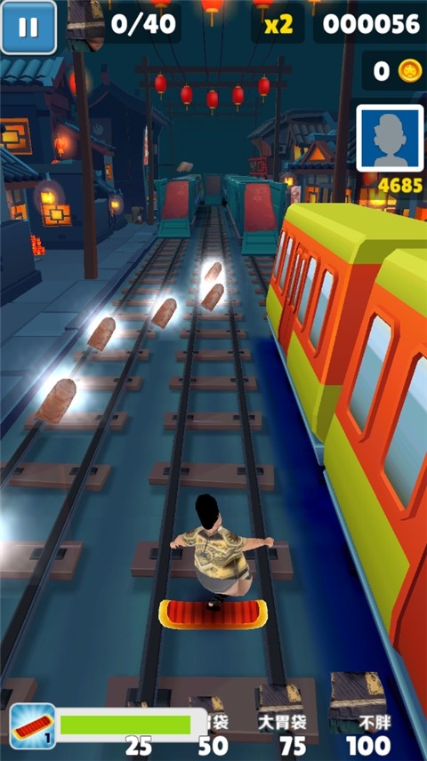 良子跑酷最新版下载 v1.1