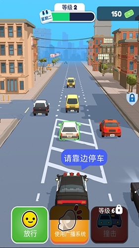 我当警察贼61