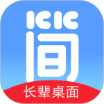 超极简桌面下载 v1.2.1