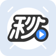 秒懂百科手机客户端v1.0.0