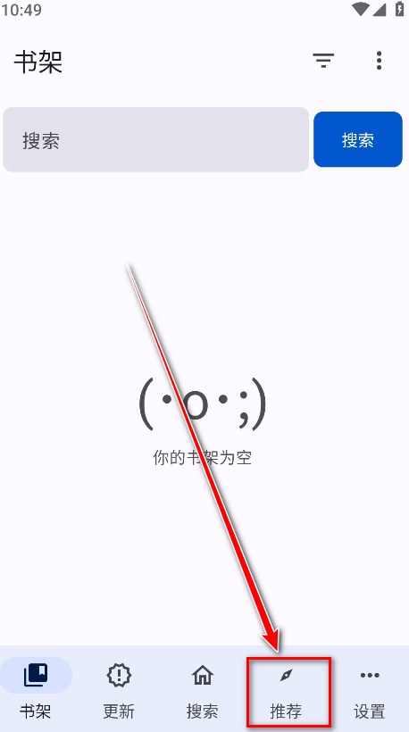 繁花漫画官方正版