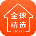全球家精选 v5.4.4