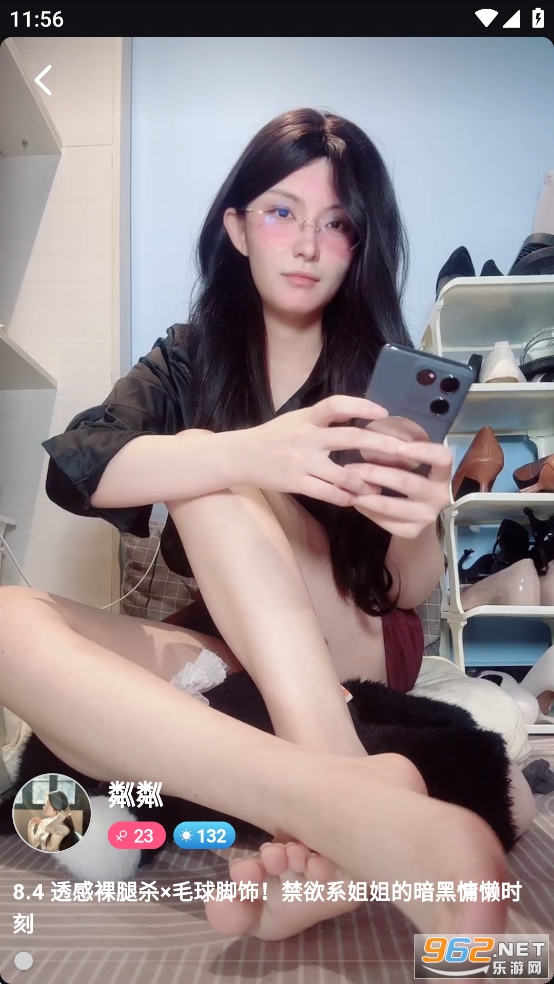 ռappѰ