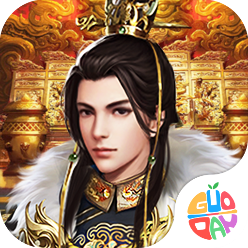 王者光辉果盘版王者光辉果盘版