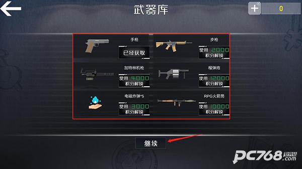 小火车查尔斯