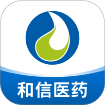 和信医药网最新版