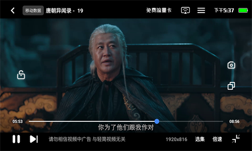 轻简视频最新版