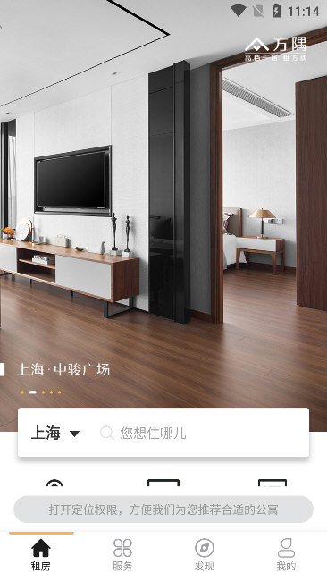 常见问题配图2