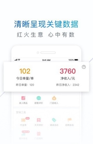 ̼Ұٷv6.24.2