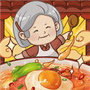 奶奶的面馆手游下载  v1.0.7