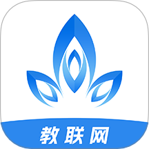 教联网官方版 V1.0.13下载