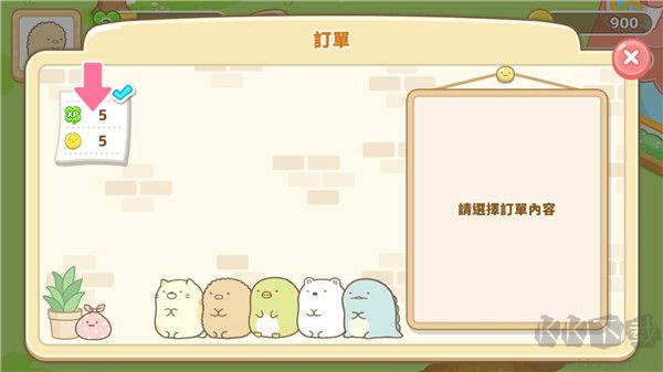 角落小伙伴的农场生活(Sumikko Farm) v6.9.0安卓版 