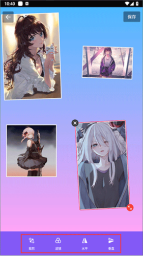 ƬƴPͼ༭appͼƬ6