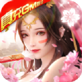 剑雨神帝手游官方版下载 v1.4.8