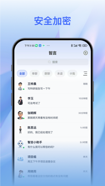 v1.1.7