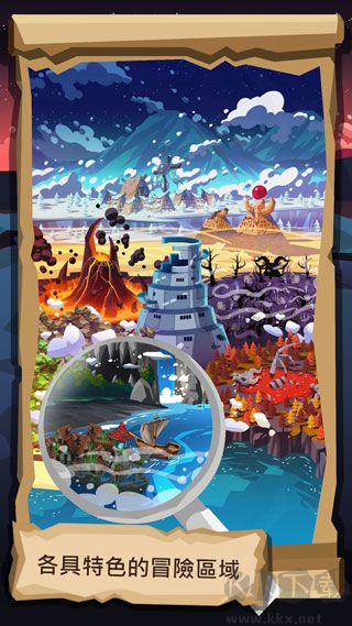 史莱姆传说(Slime Legends)国语版 v2.4.205安卓版 