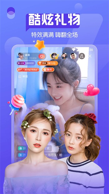 丝瓜视频破解 v1.9.3免费下载