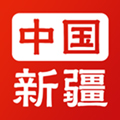 新疆政务服务app v3.2.0