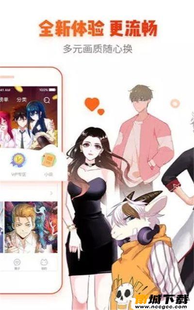 预览图3