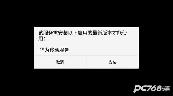 迷你世界老版本