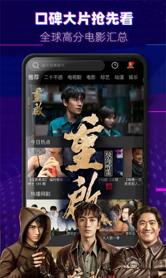 预览图1