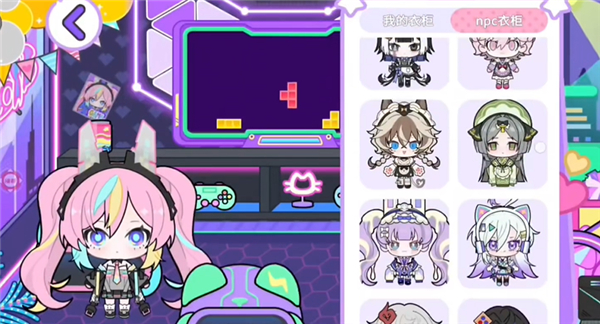 碧优蒂小镇官方正版