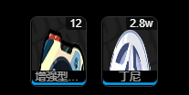 绝区零湍流矢型面板多少
